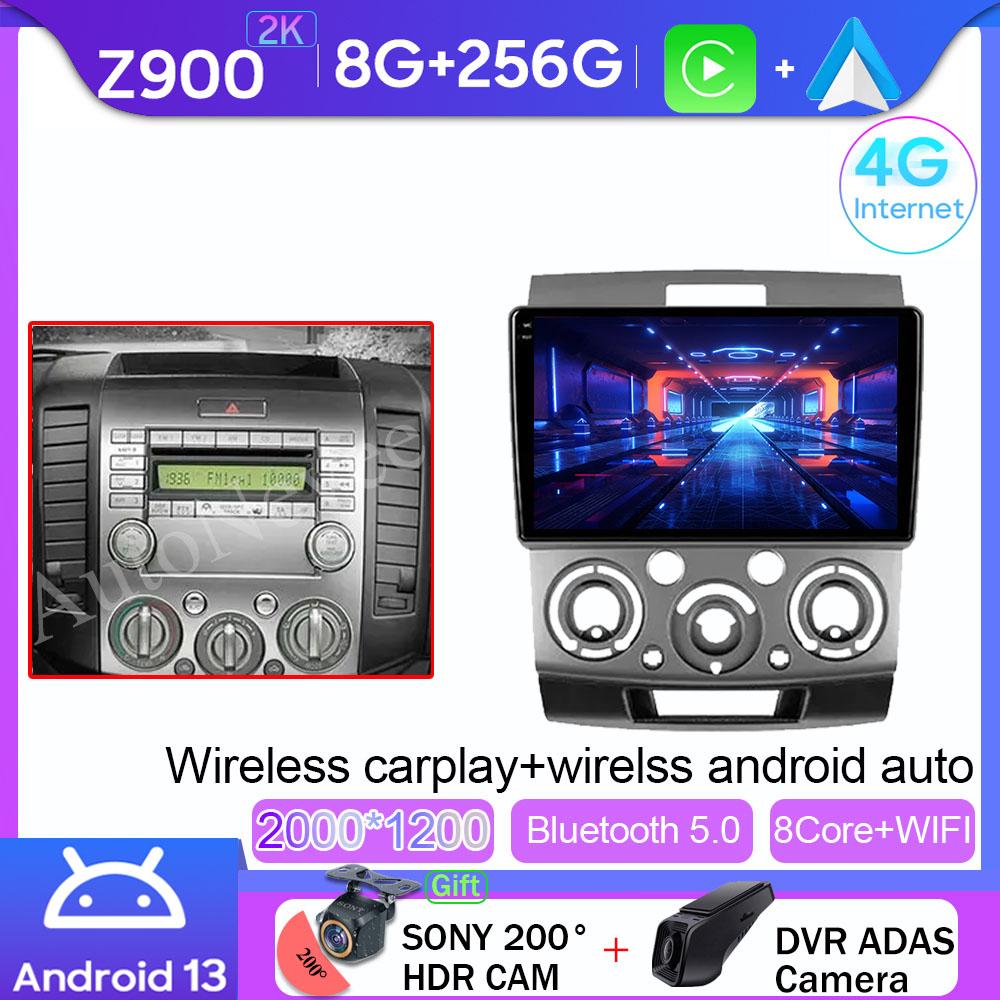 Android Multimedia For Ford Ranger 2 Everest 2 For Mazda BT-50 J97M 2006 - 2011 Car Stereo CPU Radio QLED Player Navigation Cam