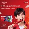 Zhonghua Healthy Teeth White Baking Soda Mint Toothpaste