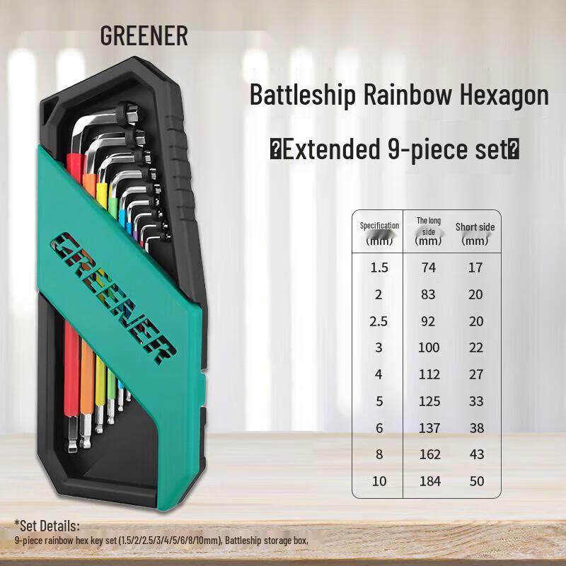 Green Forest Rainbow 9-Piece Extended Hex Key Wrench Set