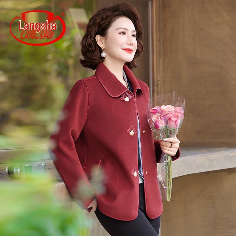 LangSha Women's Mid-Aged Wool Blend Lapel Jacket