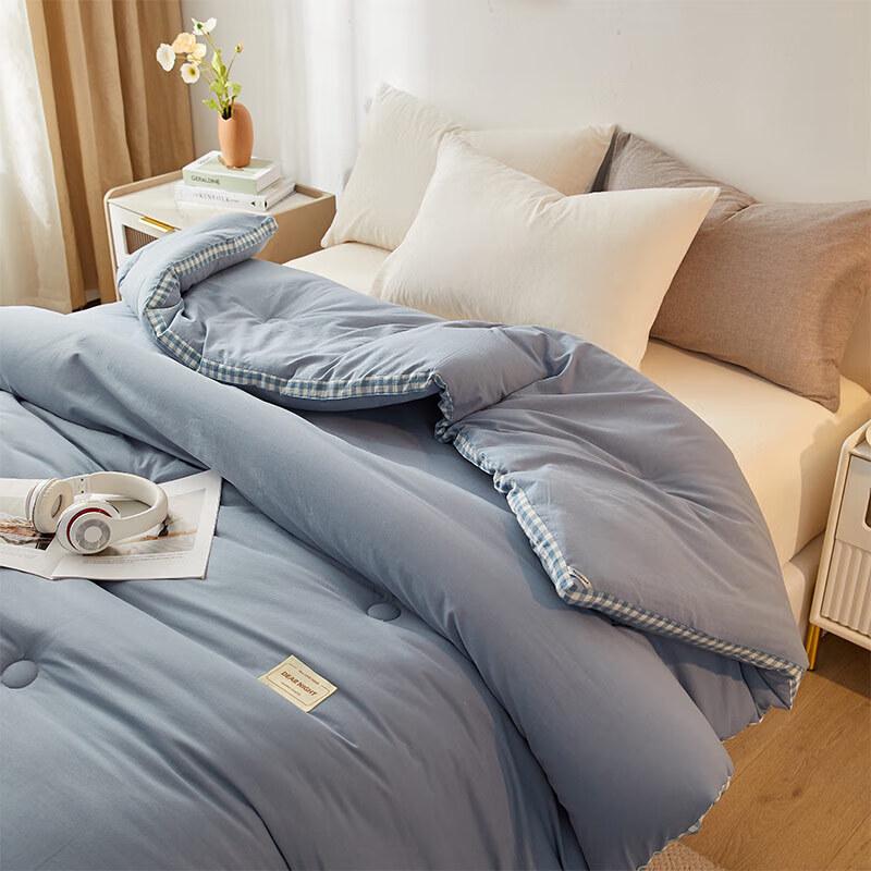 HLA Home Washable Xinjiang Cotton Winter Quilt
