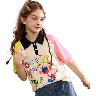 Na górę (dziewczynki od 4 lat) – T-shirty i koszulki