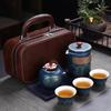 Portable Ceramic Travel Tea Set