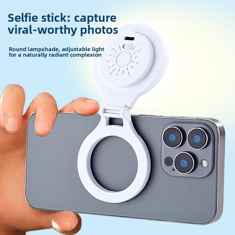 

Magsafe Mobile Phone Magnetic Fill Light Camera Soft Light for Photography Live Broadcast Ambient Light Dimmable Rotatable білий