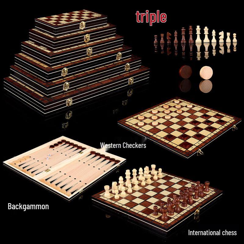 Деревянный набор 3-в-1 Brangdy: Шахматы, Шашки, Нарды