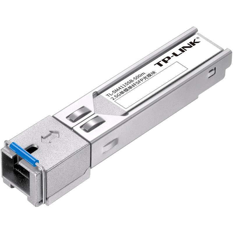 

TP-Link 2.5G SFP Single-Mode Single-Fiber Optical Module CN plug (adapter included)