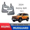 Accesorios de exterior – Aletas de barro