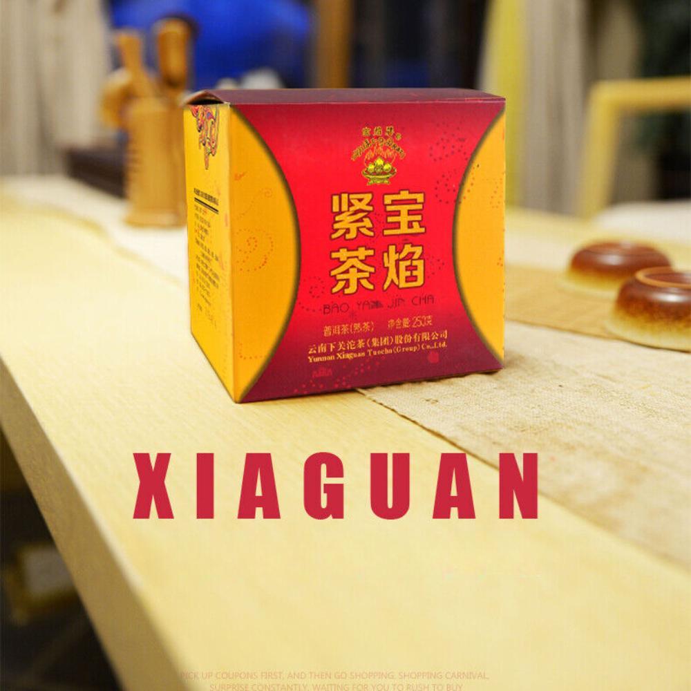 Bao Yan Jin Cha Mushroom Tuo Cha * 2015 Xiaguan Tuocha Shu Ripe Pu-erh Tea 250g