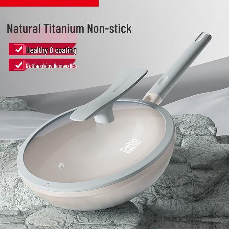 Debo Eiffel Non-stick Wok 32cm