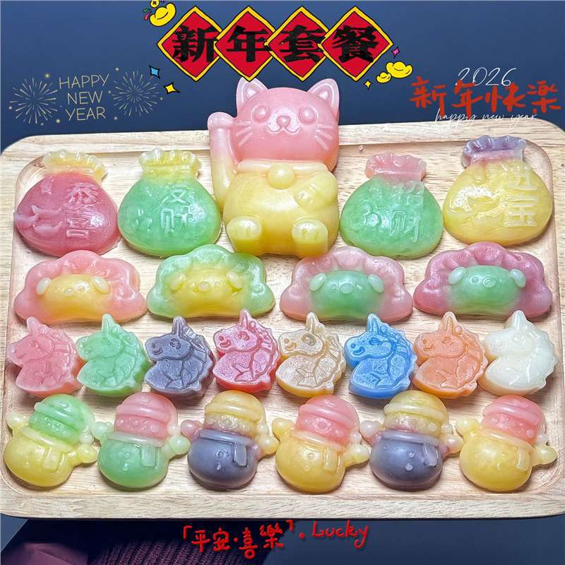 Viral Cartoon Chewy Candy DIY Kit
