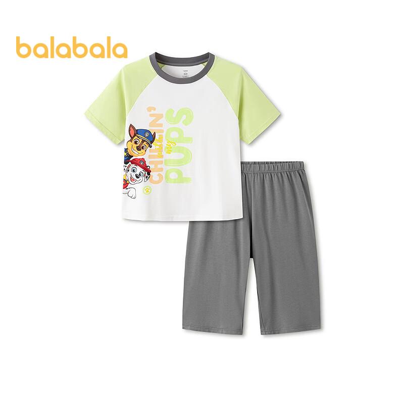 Balabala Paw Patrol Kids Summer Pajama Set 150