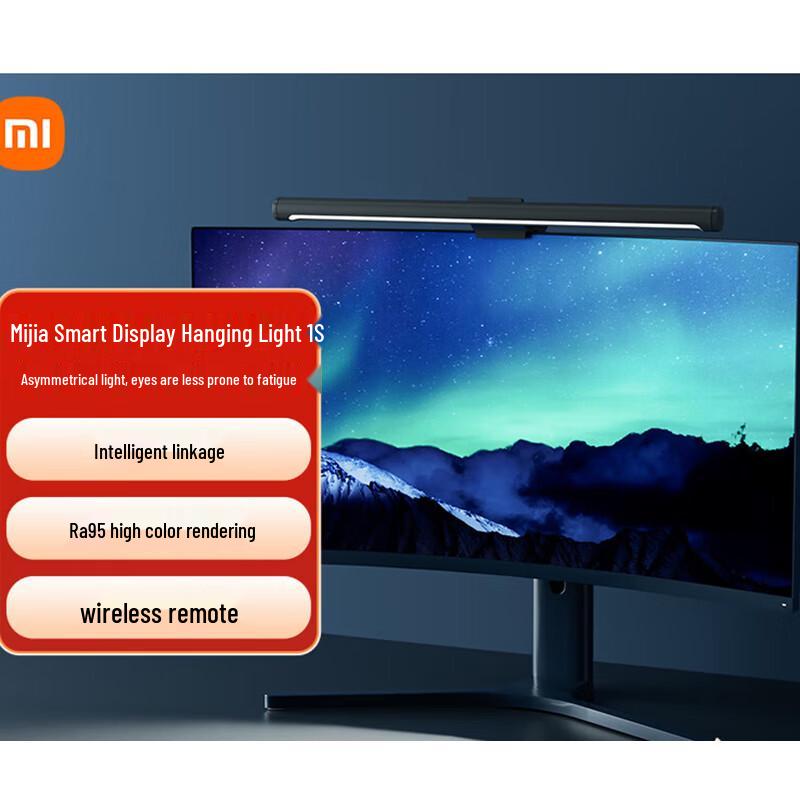 Chytrá závěsná lampa na monitor Xiaomi Mijia 1S