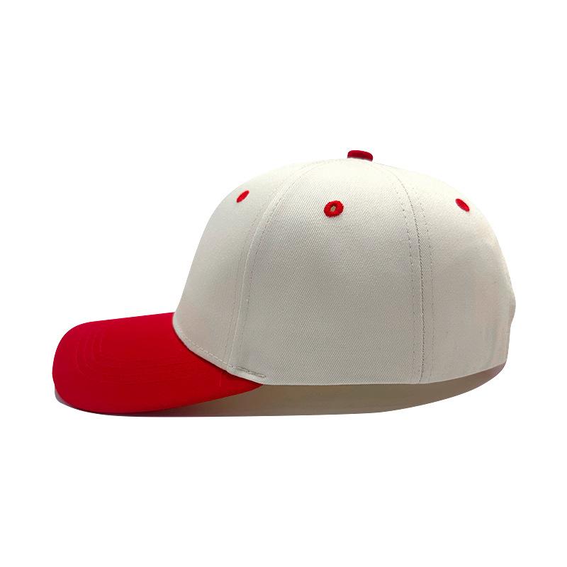 Simple Contrasting Color Baseball Cap Fashionable Splicing Contrasting Color Men's and Women's Curved Brim Sunshade Cap Spot