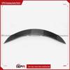 Infiniti G37 Coupe Carbon Fiber EPA1 Ducktail Spoiler Adhesive
