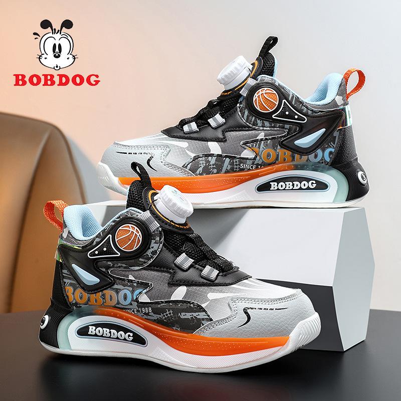 

Babu Bean Classmate Boys Basketball Shoes Spring and Autumn Children s Sports Shoes Teen Leather Surface Waterproof Super Comfortable Training Shoes 39