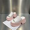 Thick-soled Slippers for Women's Summer Wear 2025 New Muffin Heightening One-word Slippers High-end Casual Sandals Tide