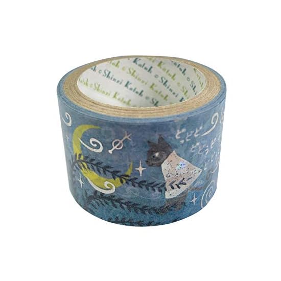 Seal-do Made in Japan Foil-stamped Kenji Miyazawa "Kaze no Matasaburo" Kirapika Masking Tape, 27mm w