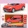 Porsche Cayenne Alloy Car Model With Inertia Control For Collectors And Kids