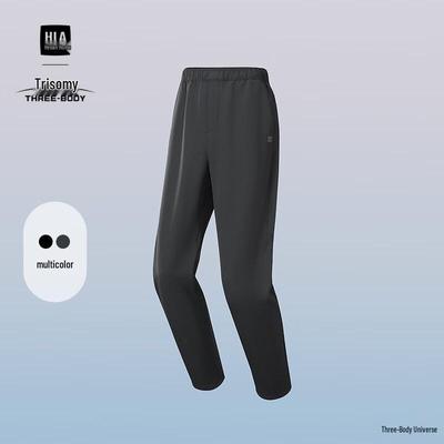 HLA Herren Sporttag Drei-Körper-Kooperation Freizeithose