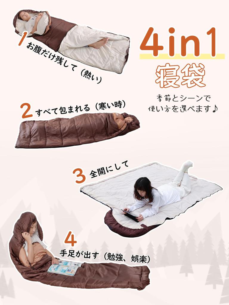 AIFLYCY Sleeping for Winter and Summer Use Insulation for the Feet and 230T Comfortable Temperature Range Easy Suitable for Car Emergency Outdoor