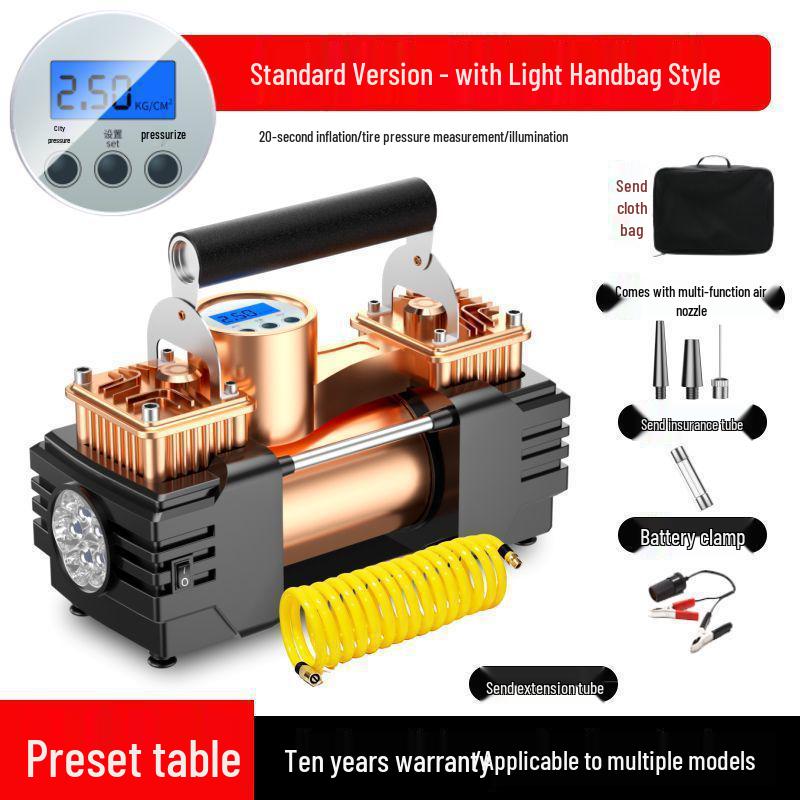 German Dual-Cylinder 12V Electric High-Pressure Portable Tire Inflator
