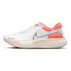 Nike ZoomX Invincible Run Flyknit Bianco Mango Brillante Scarpe da Ginnastica da Donna Grigio Nebbia Argento Metallizzato CT2229-100