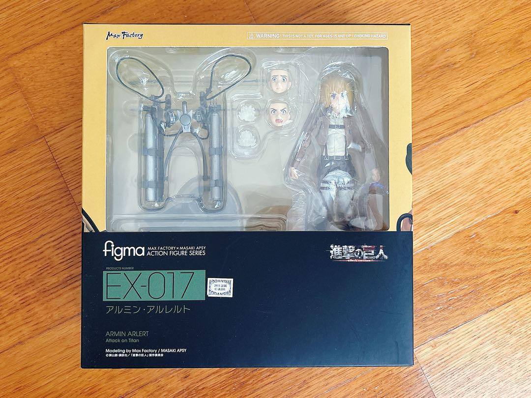 

[USED] figma Armin Arlert Attack on Titan