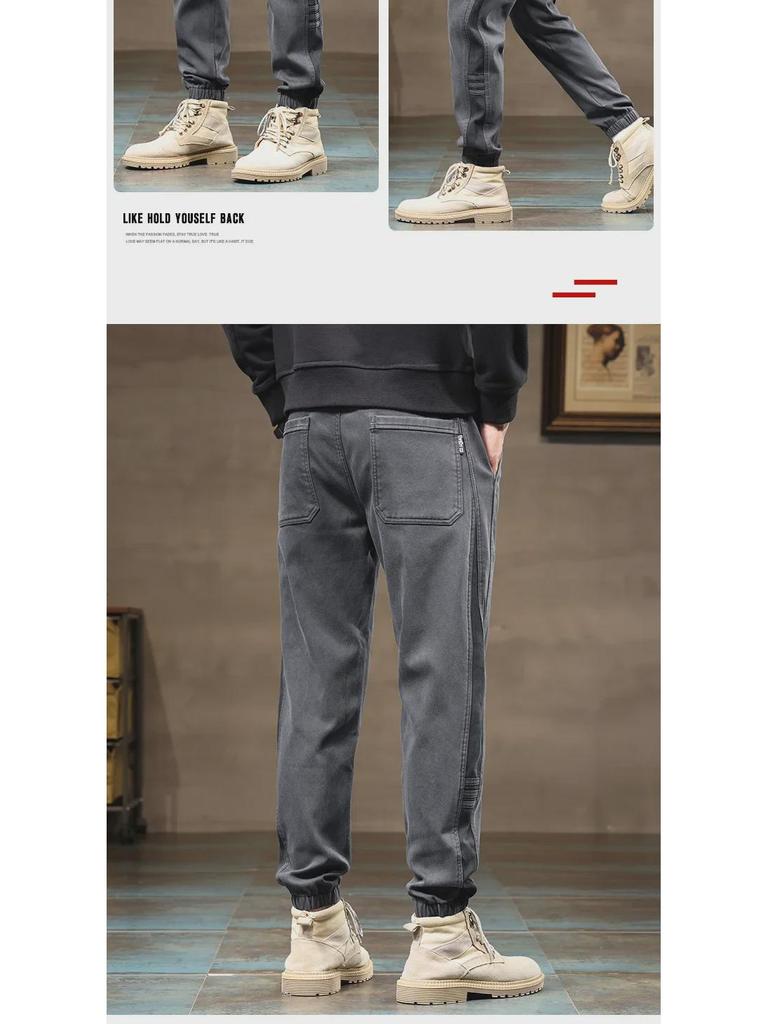 Herren Weiche Lässige Bündchenhose: Elastischer Bund, Trendige & Vielseitige Sportbekleidung
