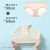 Fenteng ultra-thin ice silk [extended crotch] 5-pack comfortable naked feeling simple and elastic women's triangle underwear without buttock clamping