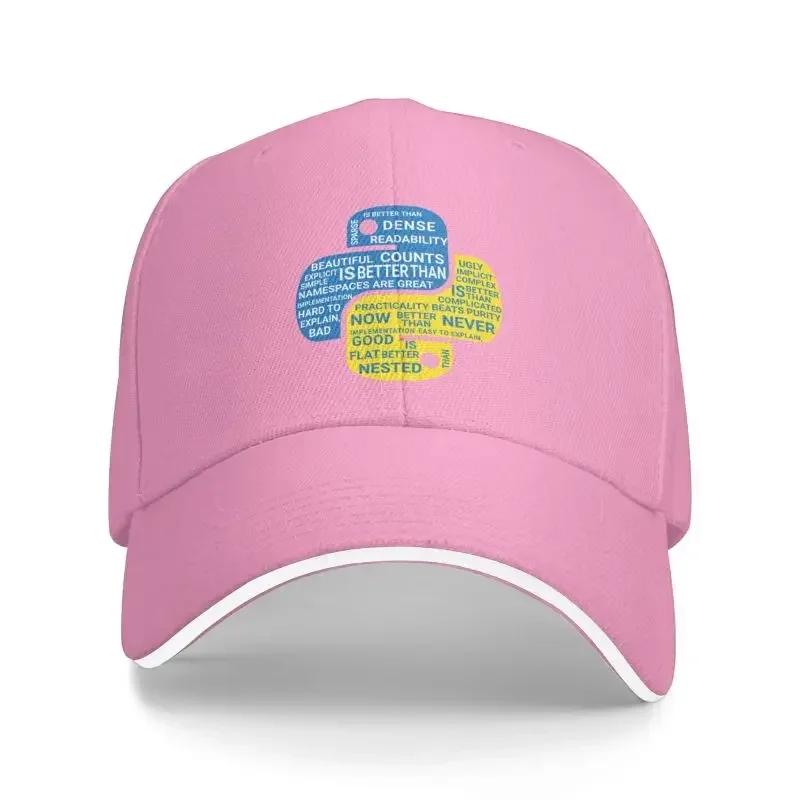 Custom Python Programmers T-Shirt Baseball Cap Men Women Adjustable Programming Developer Coder Dad Hat Streetwear