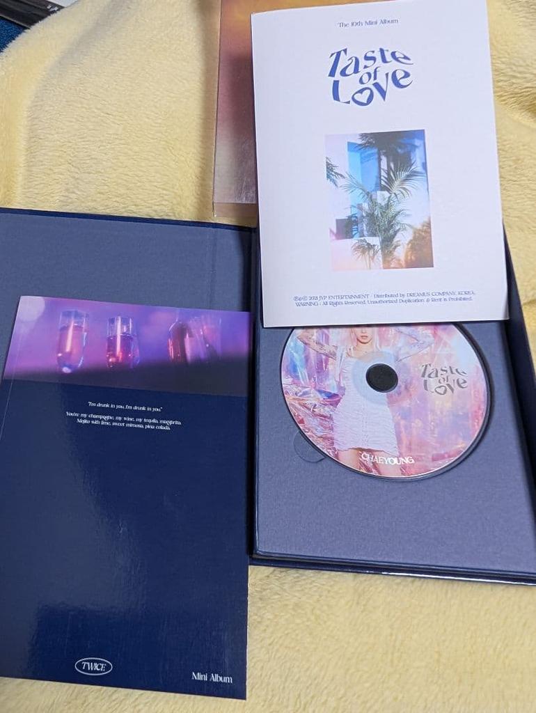 [USED] 2 Korean TWICE albums (one without CD) & 2 trading cards