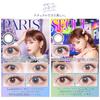 Color Lenses Sekaino Flurry 1day 14.2mm 14.5mm Asuka Kirara Prescription Non-prescription PWR 0.00 / York