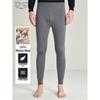 Ordos Men's Pure Wool Thermal Knitted Knee-Pad Casual Pants