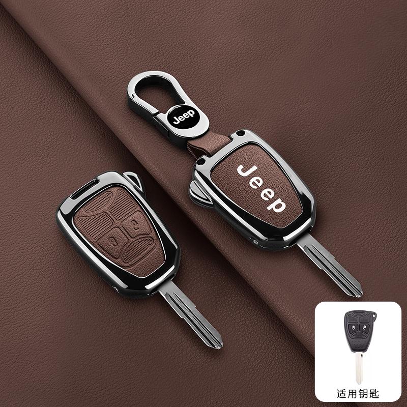 Mpxf10 Car Key Case Cover For Jeep Renegade Grand Cherokee Chrysler 300 PT Dodge JCUV Caliber Nitro Wrangler Compass Patriot Liberty