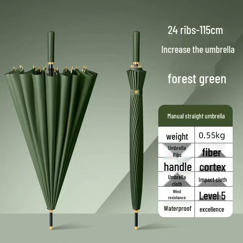 Shuangxiang Extra-Large 24-Rib Manual Straight Golf Umbrella