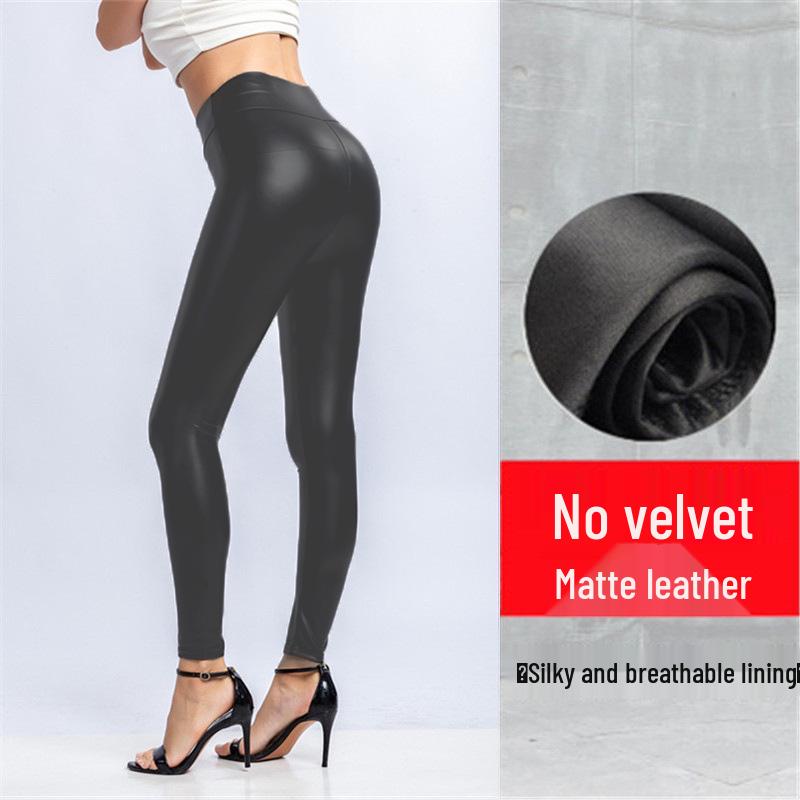 Women's High Waist PU Leather Pants - Autumn/Winter Slim Fit Plus Size Leggings