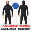 Men Women 3/5/7mm Neoprene Wetsuit Hooded Scuba Diving Snorkeling Surfing Warm Swimsuit