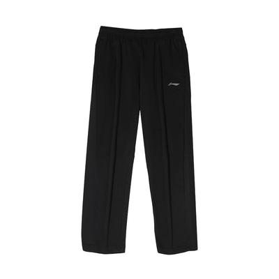Li Ning Simple Comfortable Breathable Elastic Waist Knitted Sports Pants Men Bottoms AKLU824-1