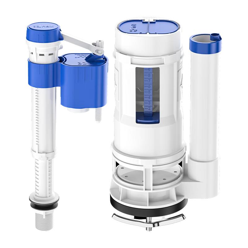 Haili Universal Toilet Tank Repair Kit & Flush Buttons