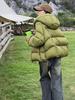 Green Warm Thickened Short Puffer Jacket with Adjustable Hem