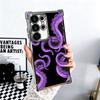 Octopus Tentacle Art Soft Phone Case For Samsung Galaxy S26 Ultra S25 Edge S24 FE S23 Plus S22 S21 + S20 Plating Anti-Fall Funda