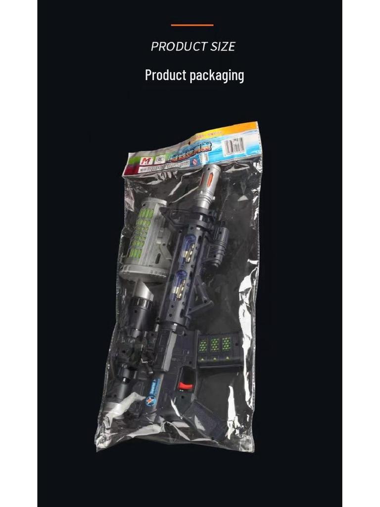 Kids' Electric Sound & Light Camouflage Toy Gun for Ages 3-6