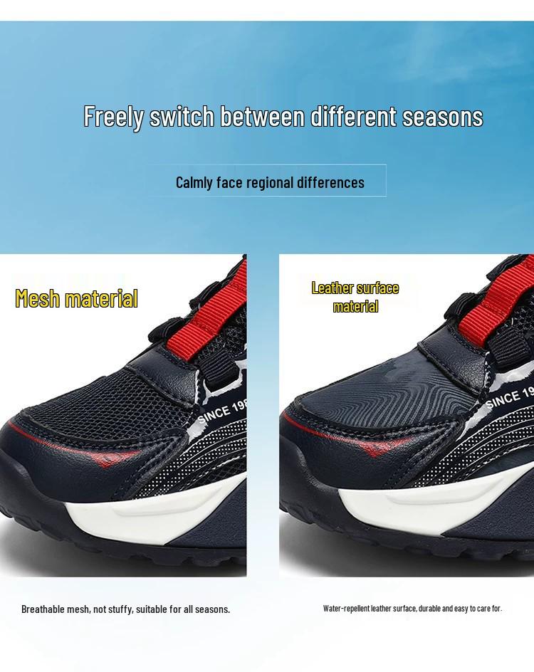 Babudou Boys' 2026 Waterproof Leather Sports Shoes for Autumn/Winter