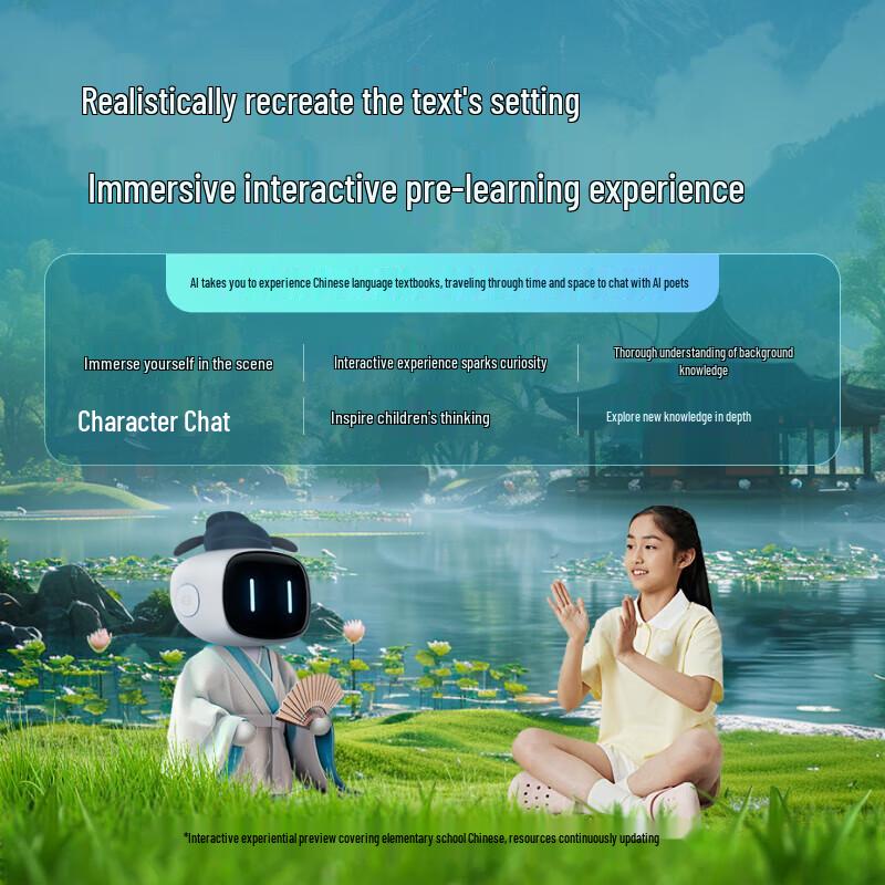 Xiaodu Z30 14-inch Eye-Protection Learning Tablet (CN Version)