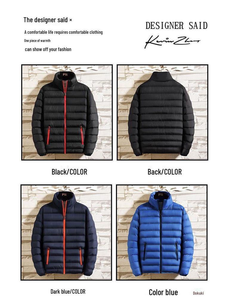 Men's Winter Stand Collar Cotton-Padded Jacket - 2021 Korean Style Trend, Thickened Down Coat.