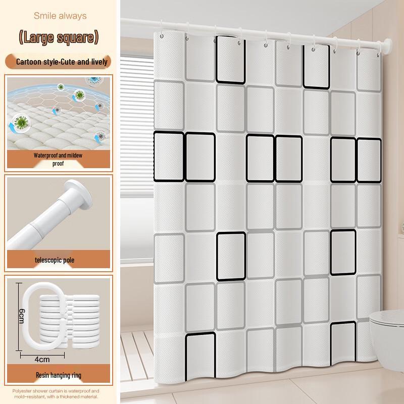 

Handun Cute Cartoon Large Grid Shower Curtain Set with Rod