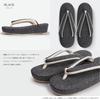 NISHIORI Summer Zori Ajiroi Made in White Plum Blossom Casual Summer Black Plum Sandals, Weave, Japan, Design, Kimono, Yukata, Kimono, Single-Layer