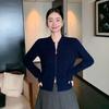 Women's Wool Double Zipper Cable Knit Cardigan - Autumn/Winter Fashion Coat