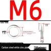 Galvanized Iron Spring Washers: Metal Elastic Open Washers for M3-M30