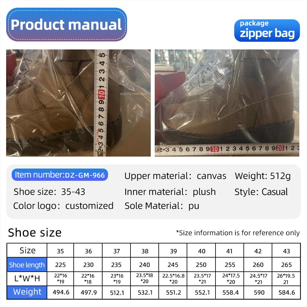 Cotton boots Women's snow boots Polyurethane boots Women's large size high-top boots Fleece thickened cotton boots